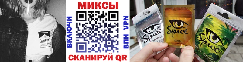 БУТИРАТ BDO 33%  купить  цена  Кирсанов 
