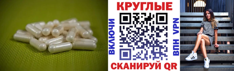 ЭКСТАЗИ XTC  Кирсанов 
