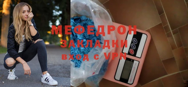 COCAINE Нефтекумск