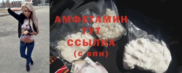 хмурый Нязепетровск