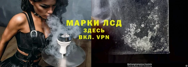 хмурый Нязепетровск