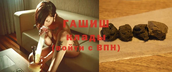 COCAINE Нефтекумск