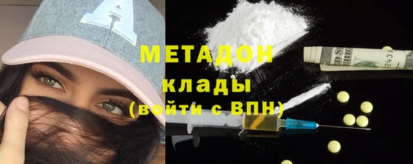 mdma Нягань