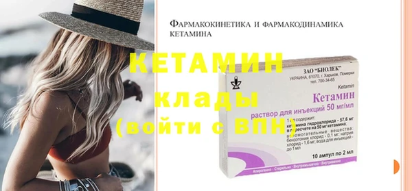 mdma Нягань