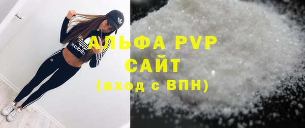 каннабис Новокубанск