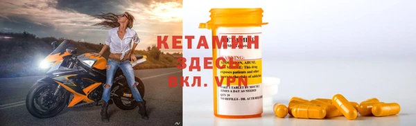 хмурый Нязепетровск