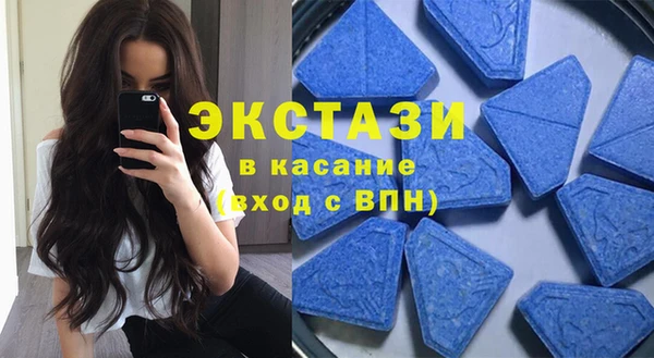 бутират Новодвинск