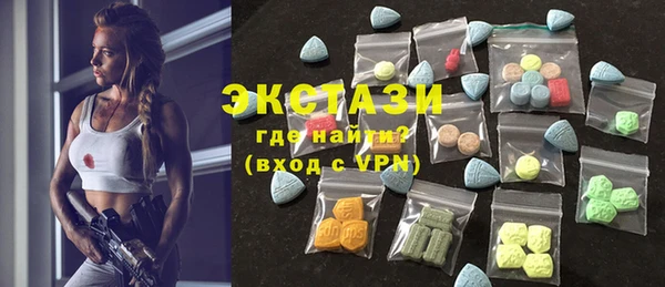 mdma Нягань