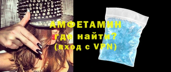 гашиш Нея