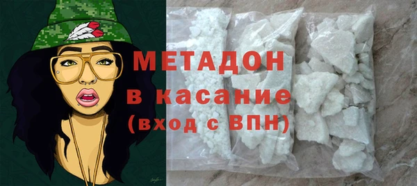 каннабис Новокубанск