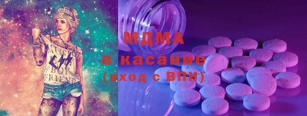 хмурый Нязепетровск